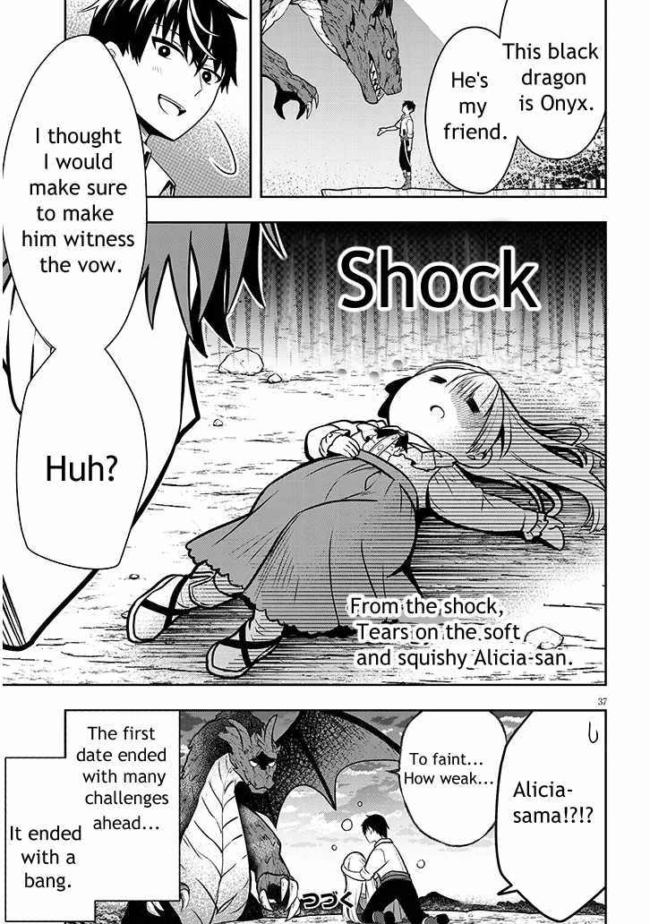 Henkyo Mob Kizoku no Uchi ni Totsuidekita Akuyaku Reijo ga, Mechakucha Dekiru Yoi Yome nanda ga? Chapter 2 37